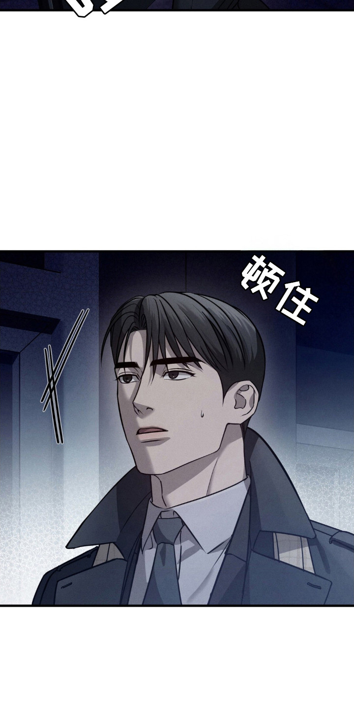 第35话2