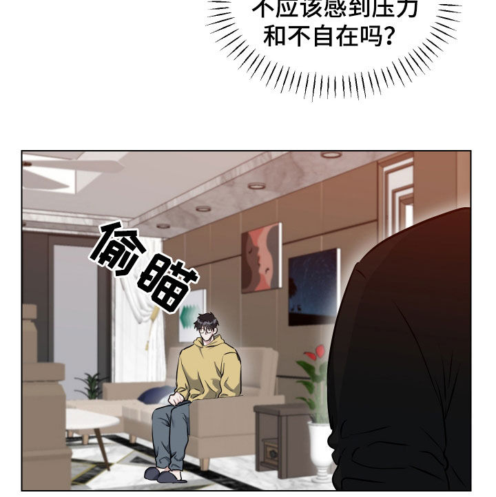 第46话12