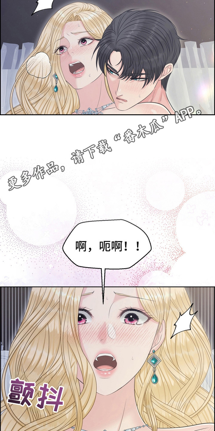 第88话17