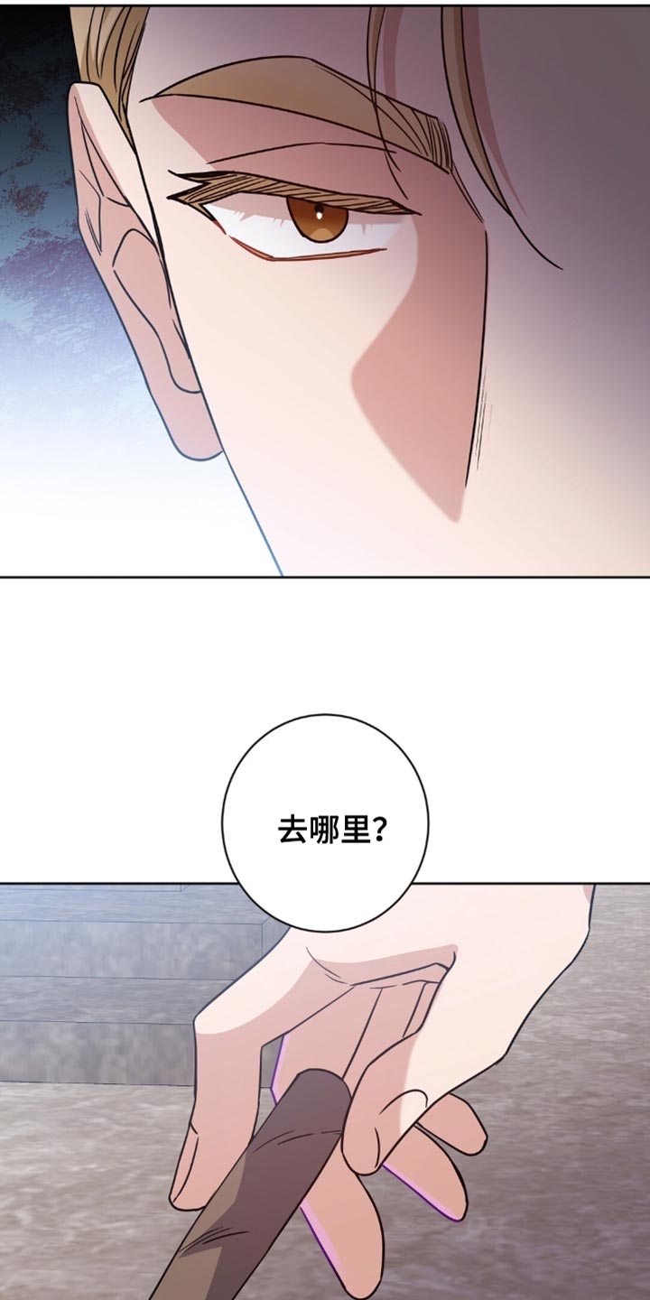 第55话4