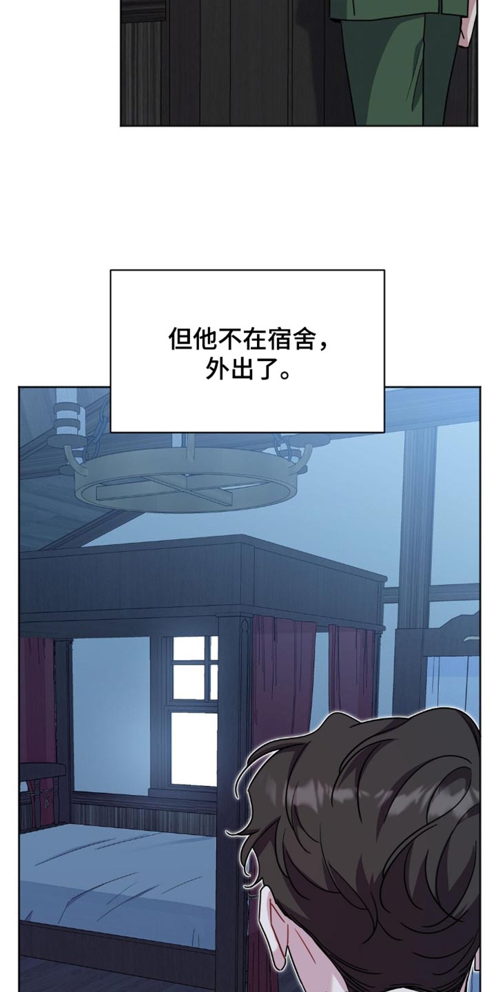 第56话15