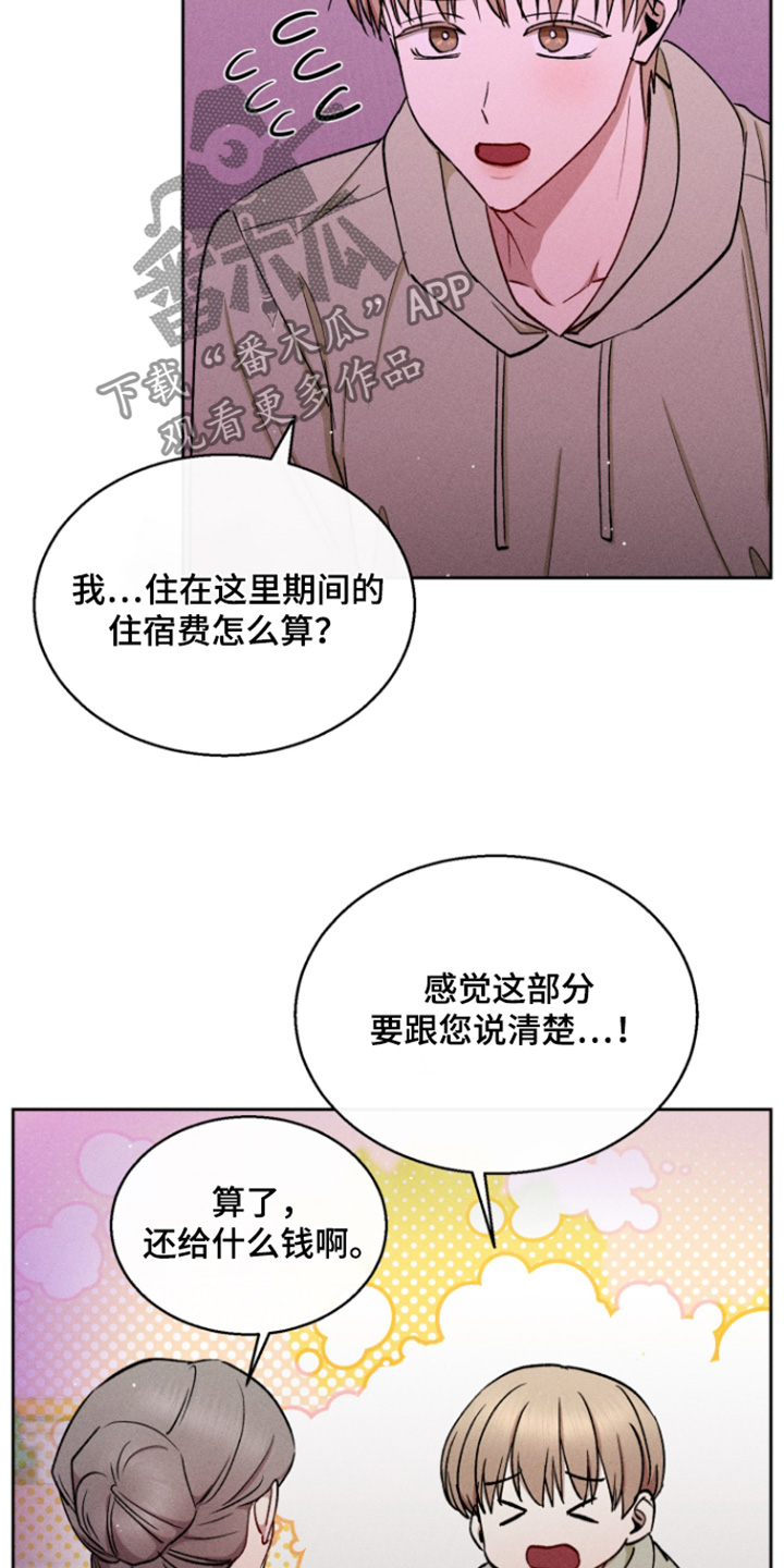 第101话12