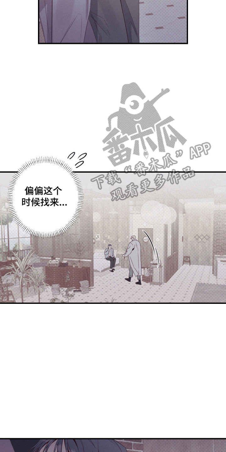 第65话25