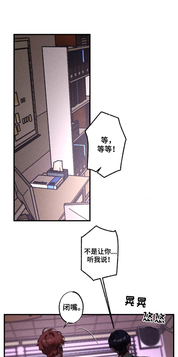 第56话0