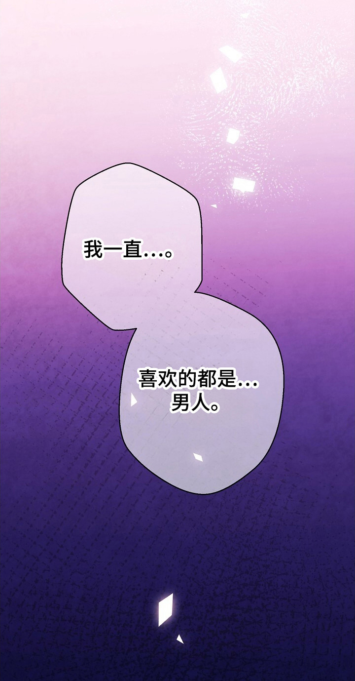 第34话43