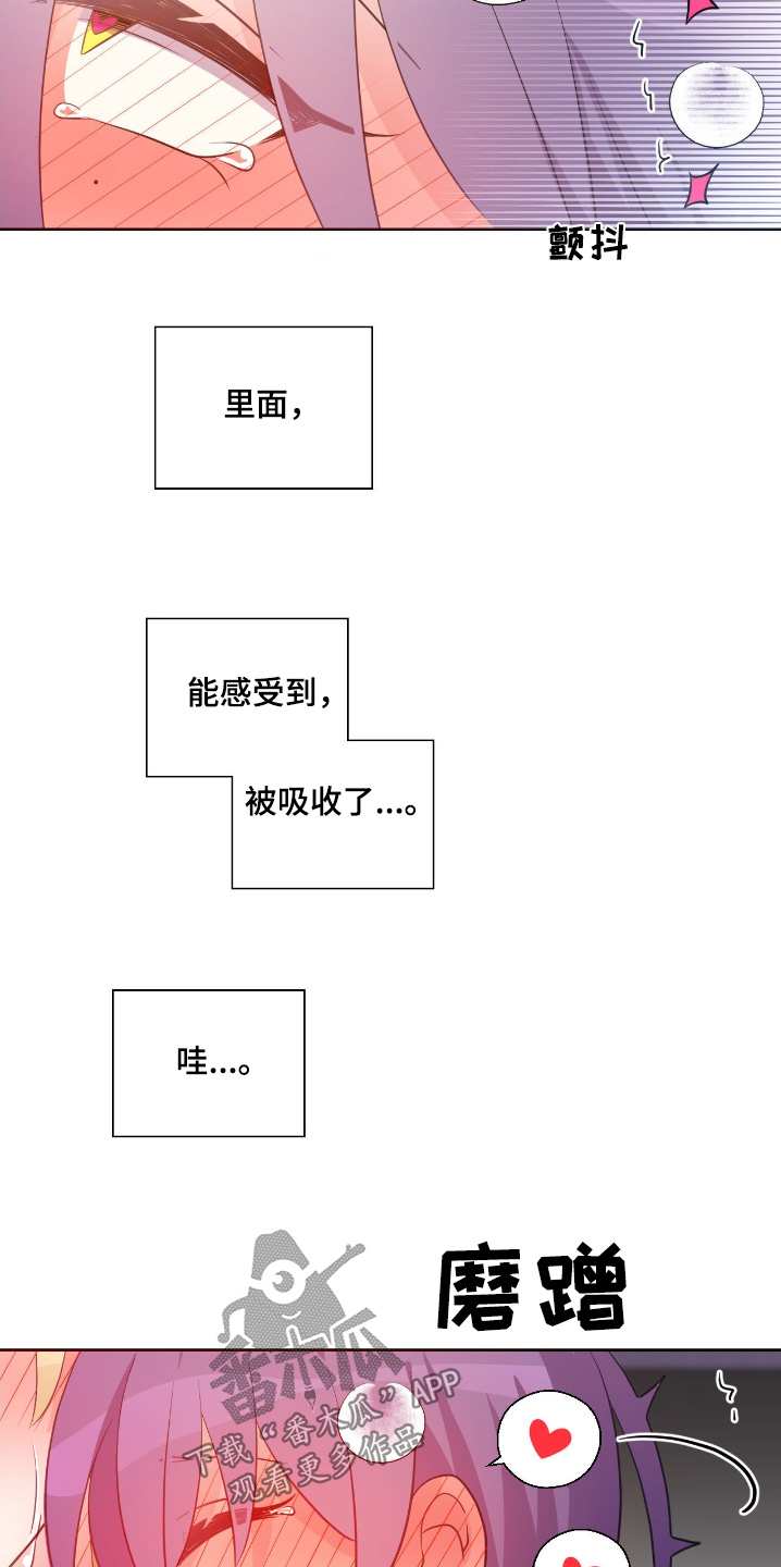 第46话1