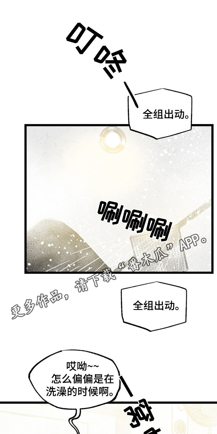 第35话0