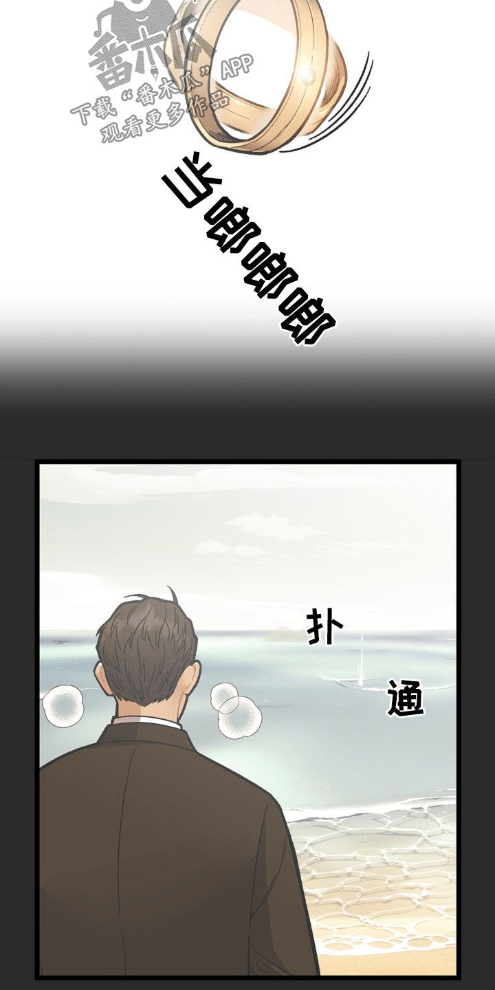 第37话22