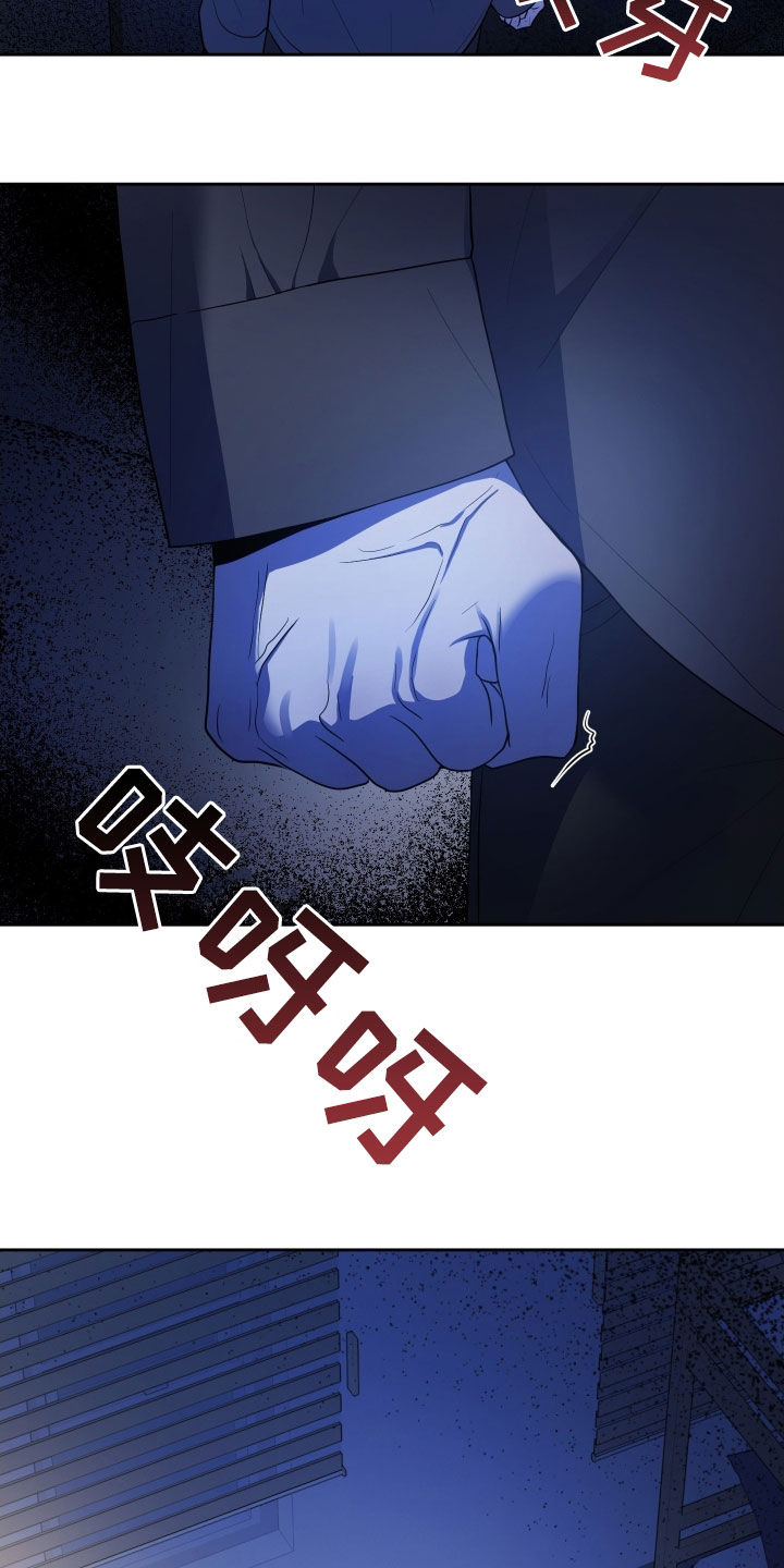 第55话23