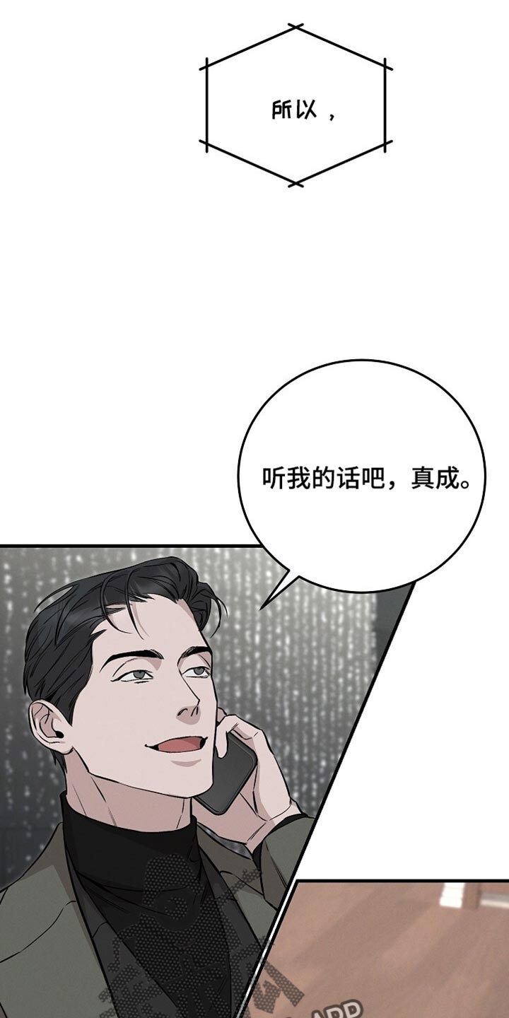 第67话0