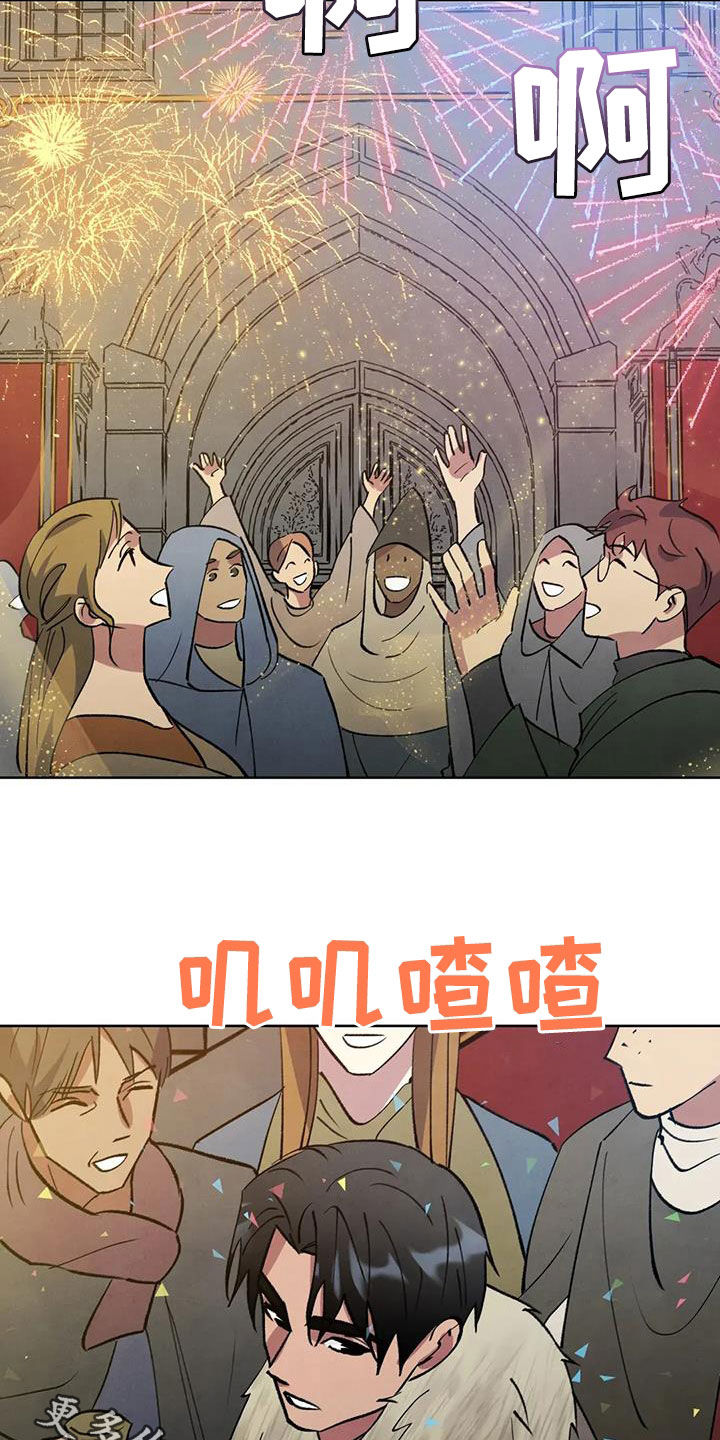 第108话27