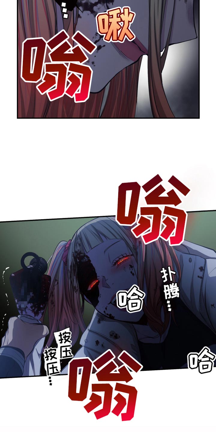 第91话14