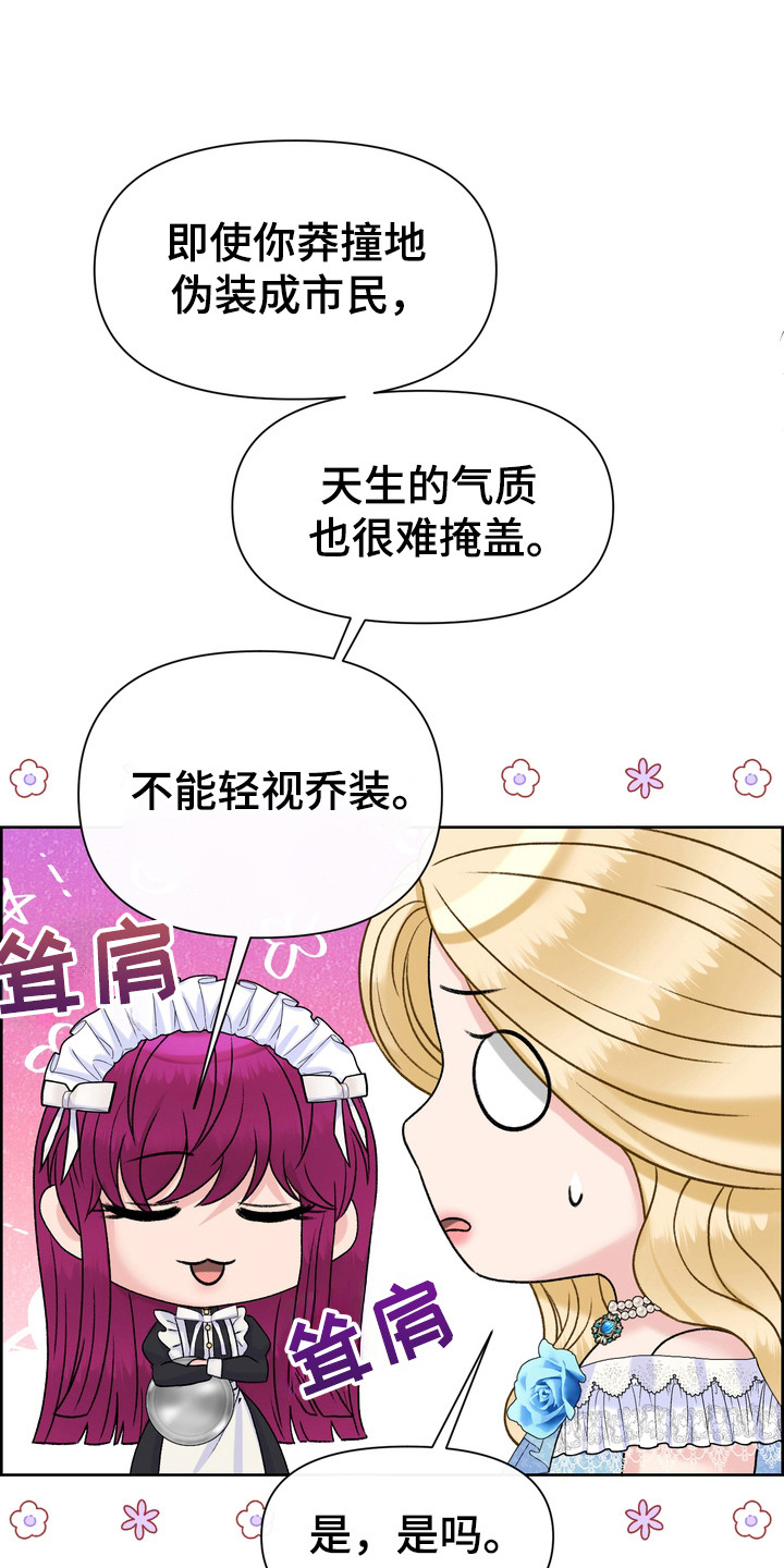 第91话0