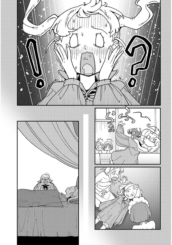第2.1话 第7页