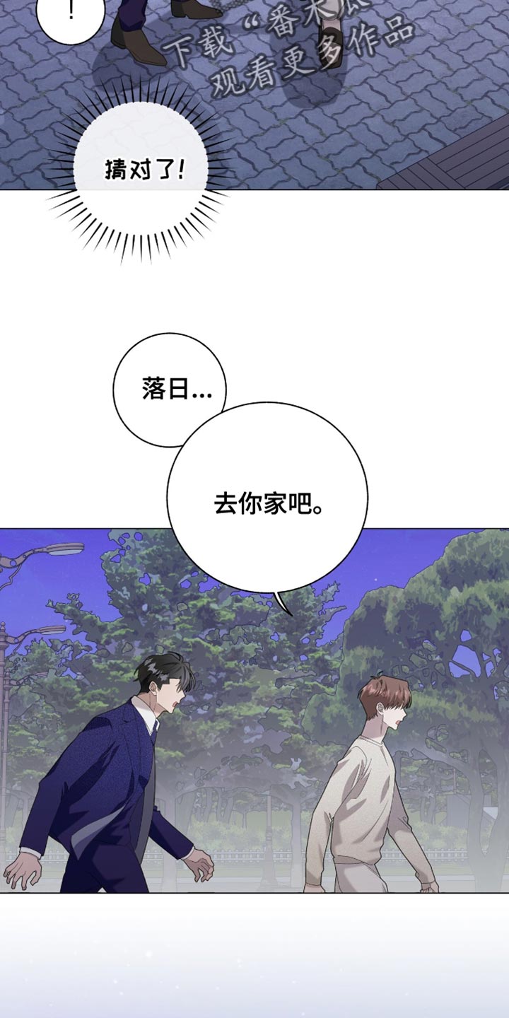 第35话24