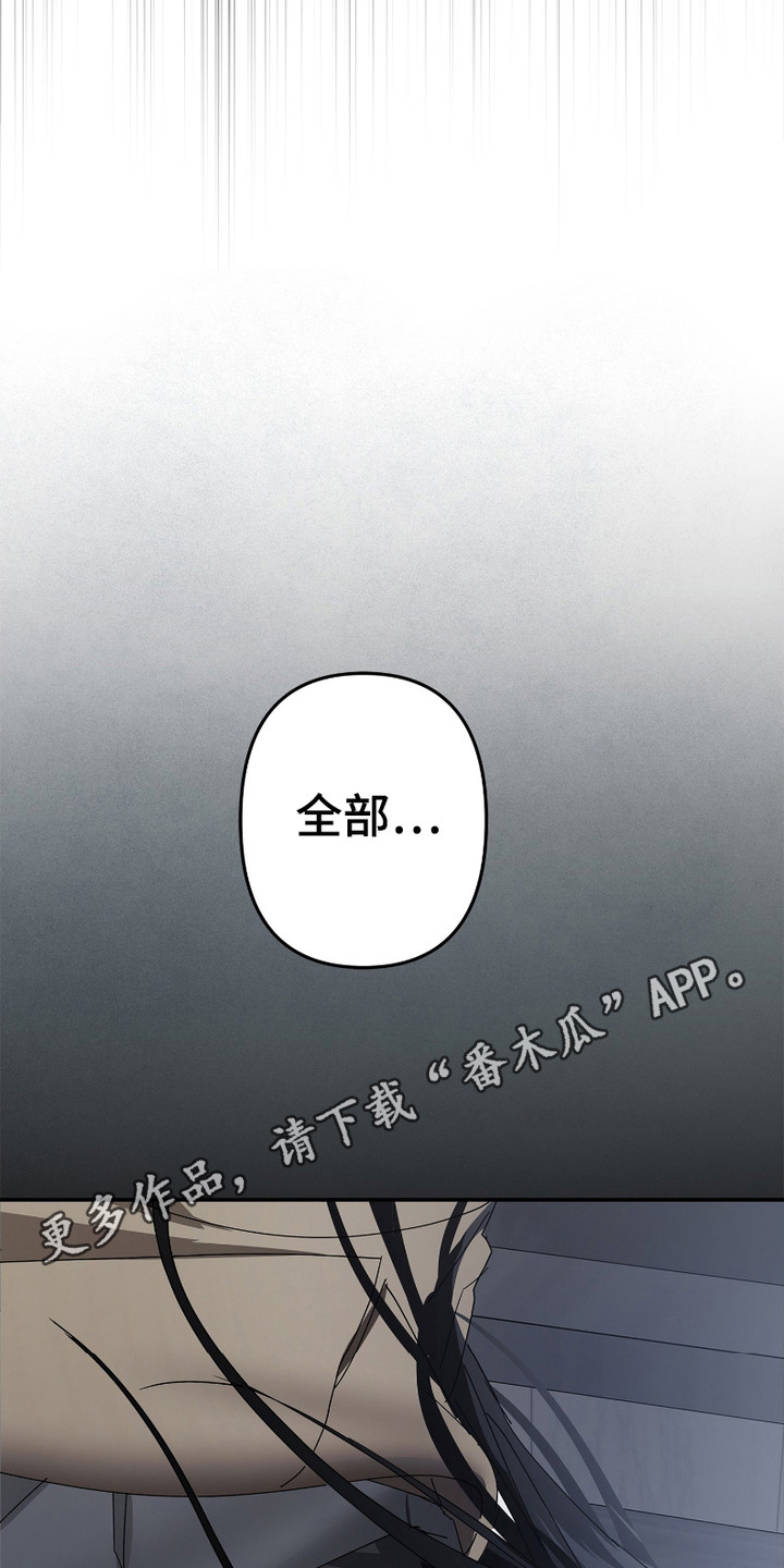 第5话10