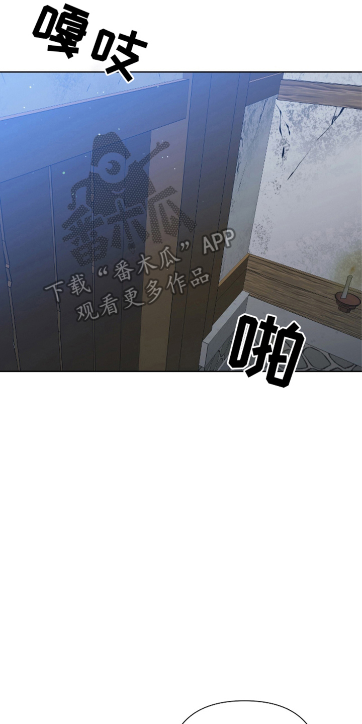 第14话22