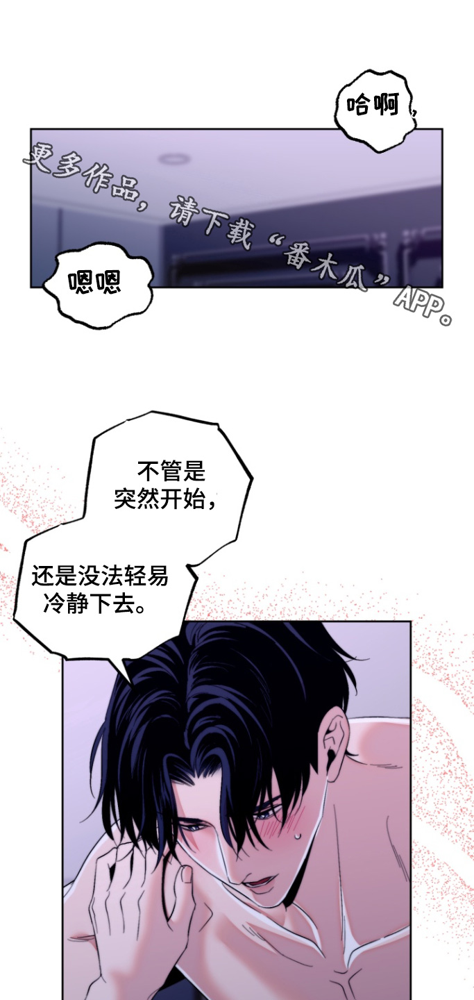 第46话0