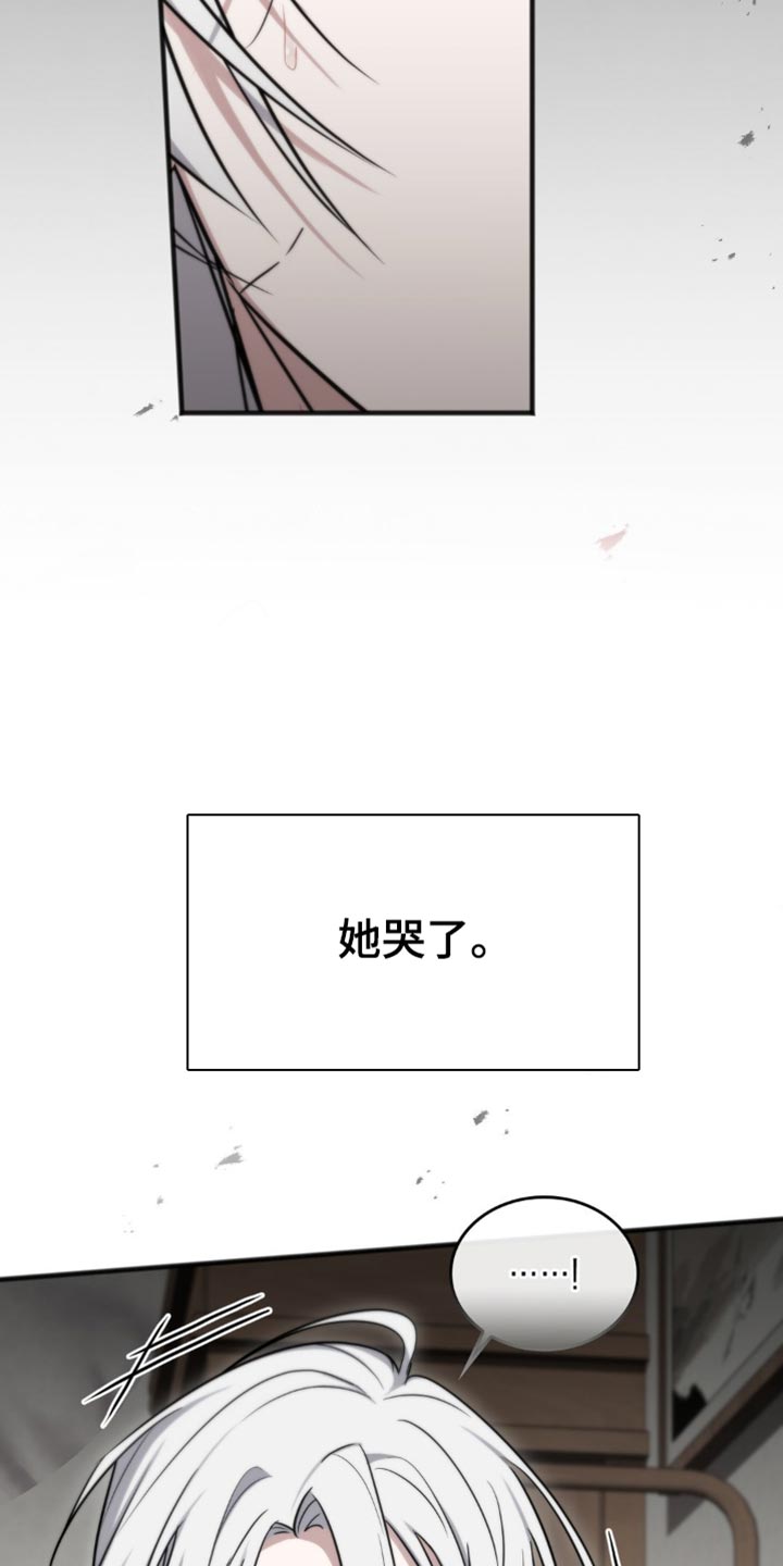 第29话25