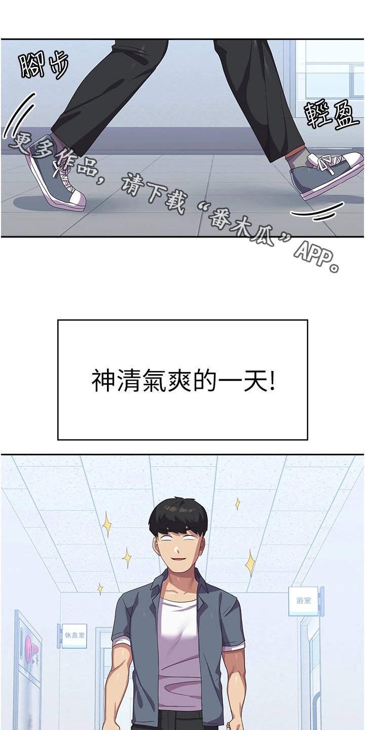 第29话0