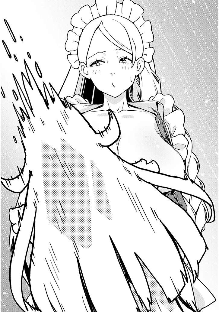 第2.2话 第4页