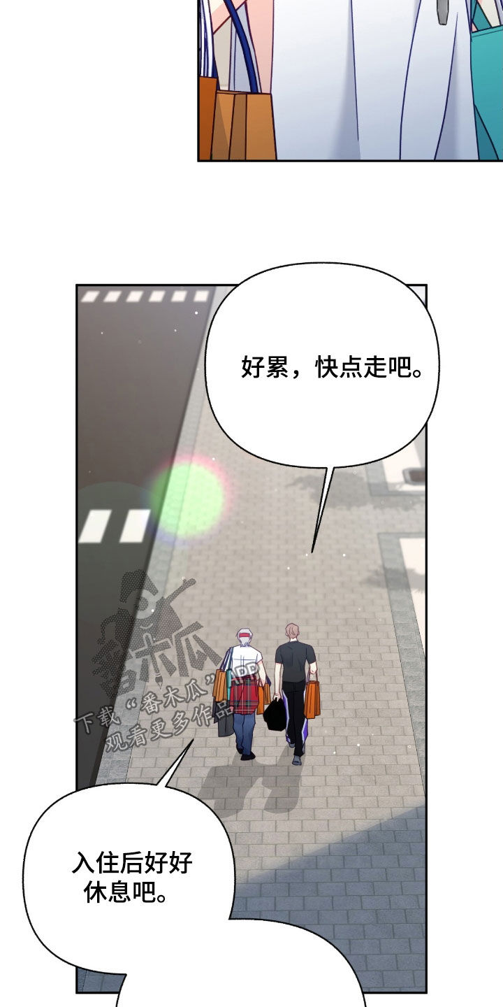 第115话8