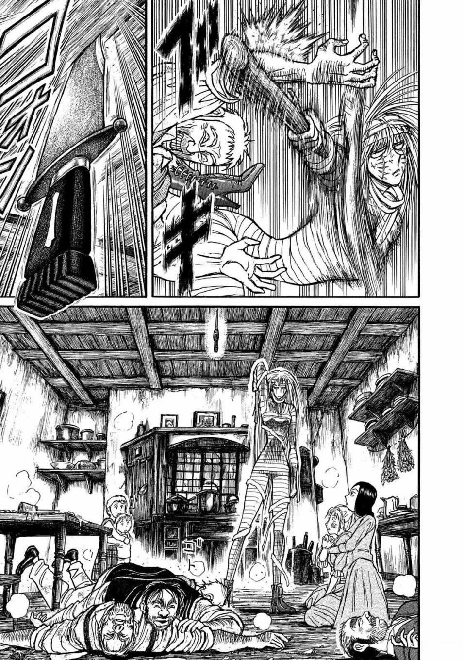 第5话 第8页