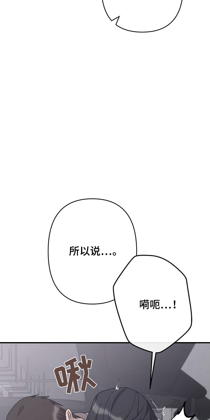 第36话37