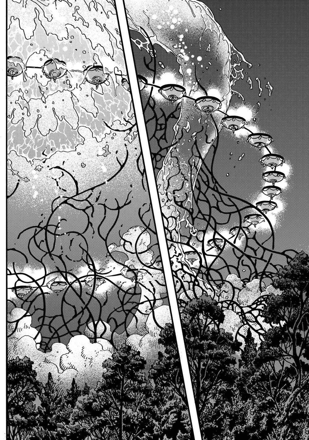 第83话 第14页