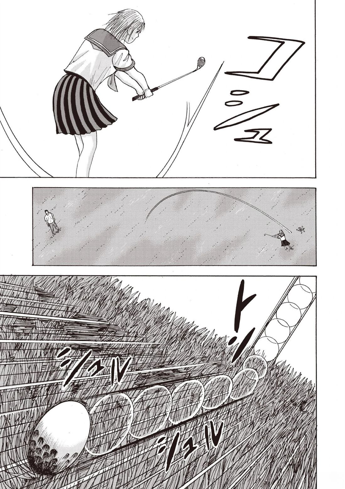 第2卷 第77页