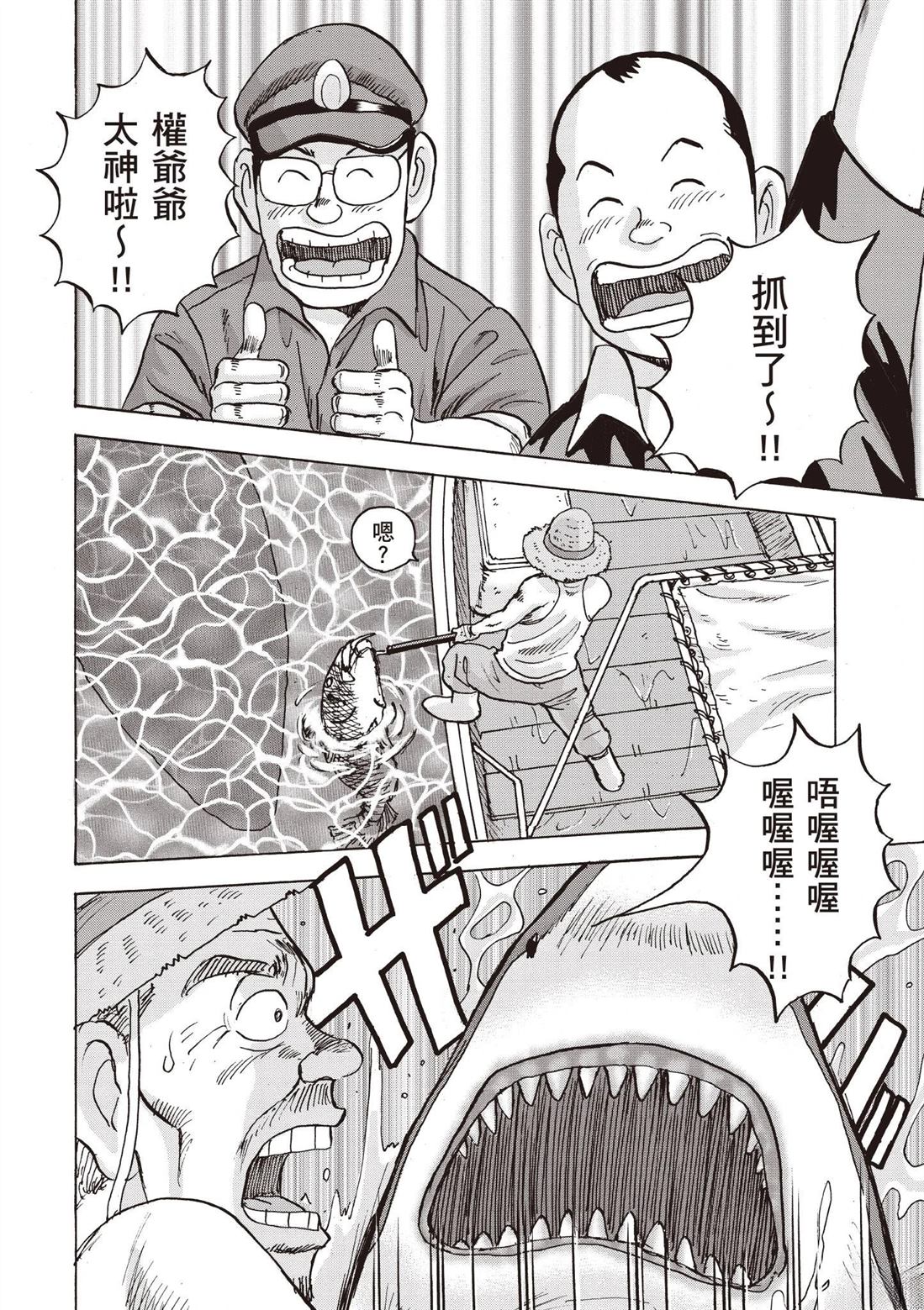 第2卷 第174页