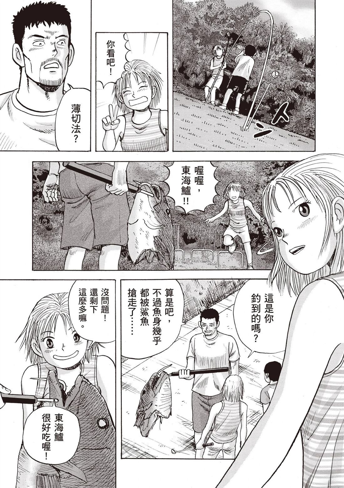 第2卷 第177页