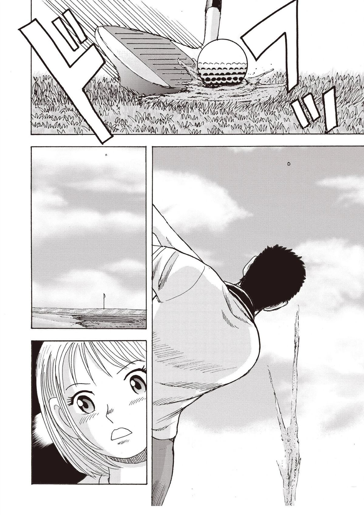 第2卷 第44页