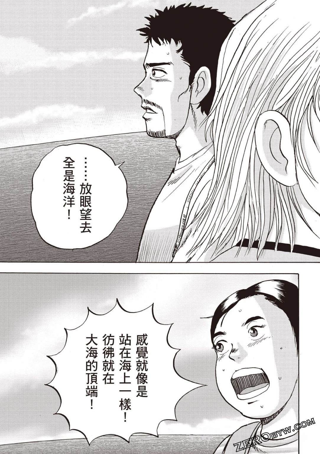 第4卷 第134页