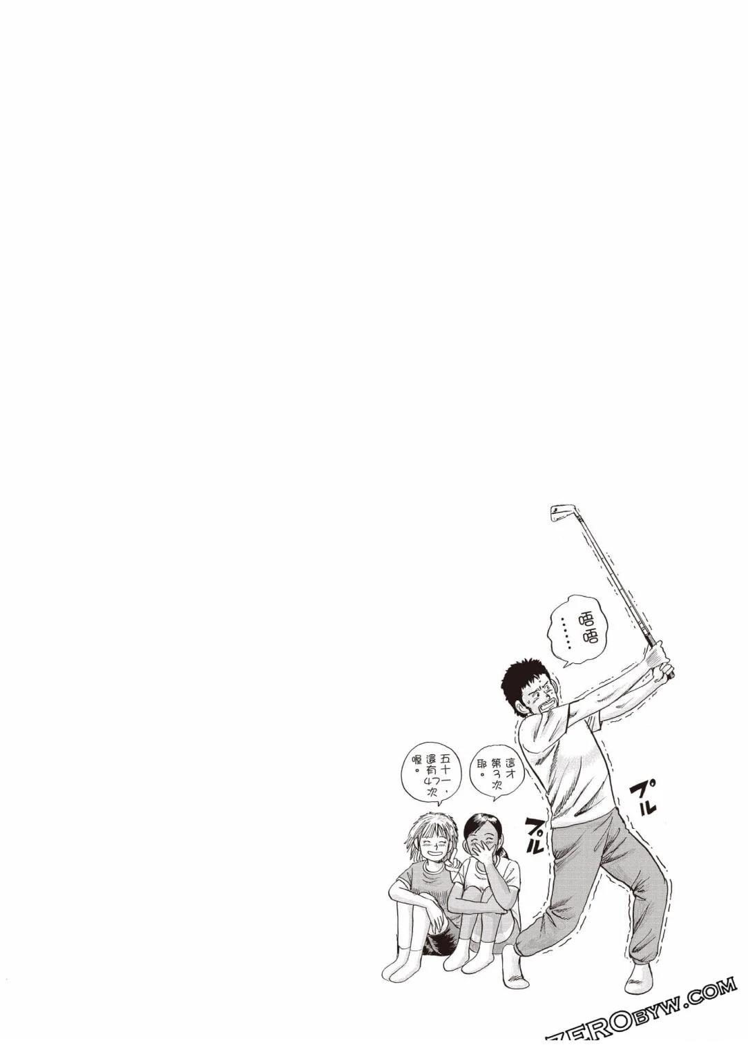第4卷 第183页