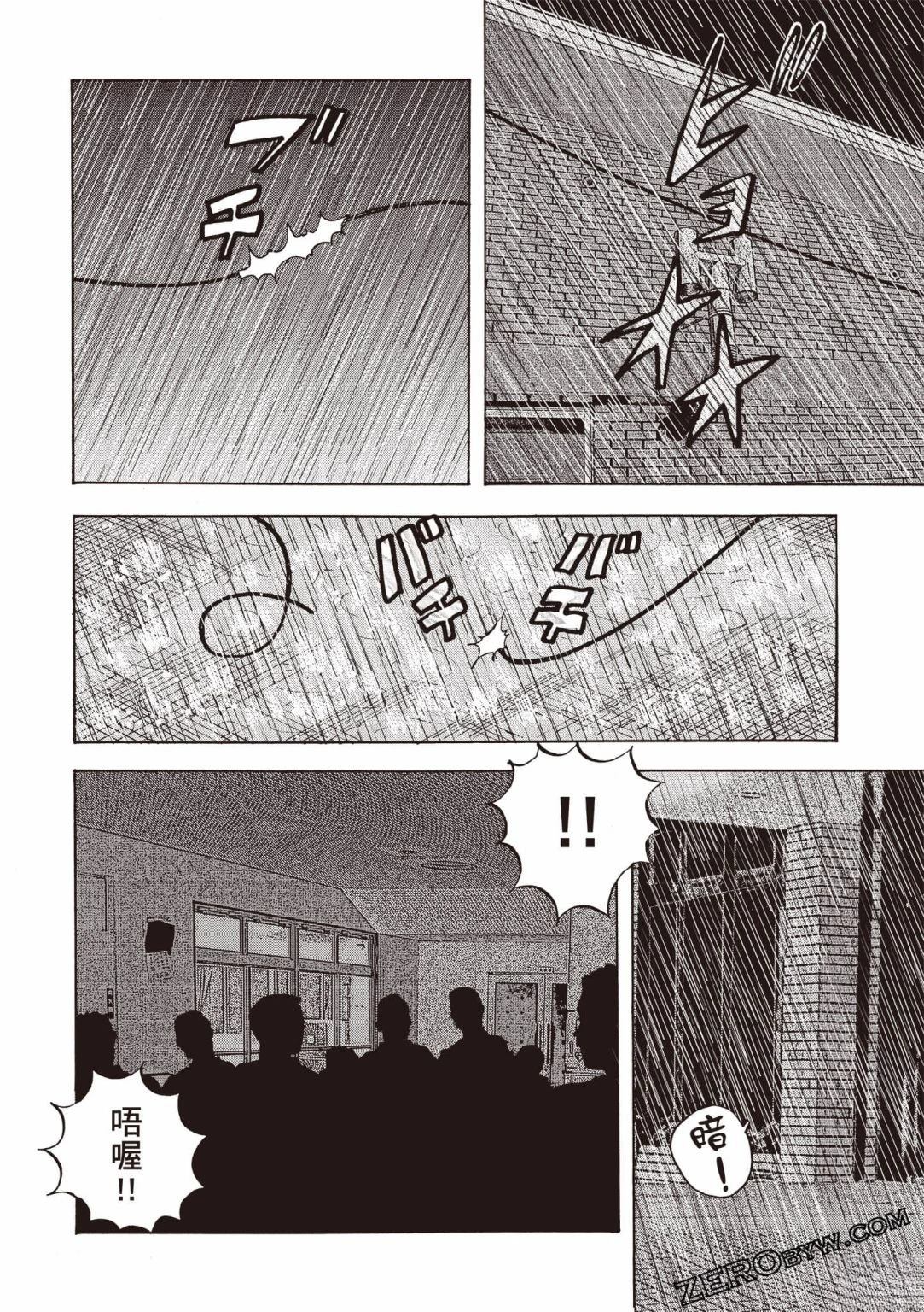第4卷 第173页
