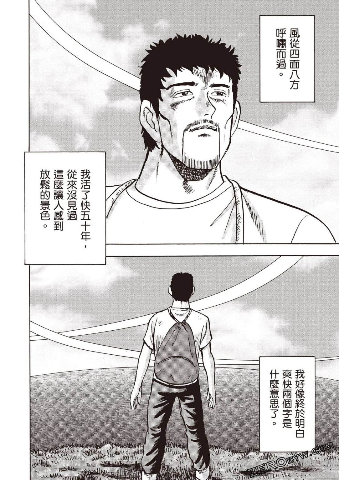第4卷 第135页
