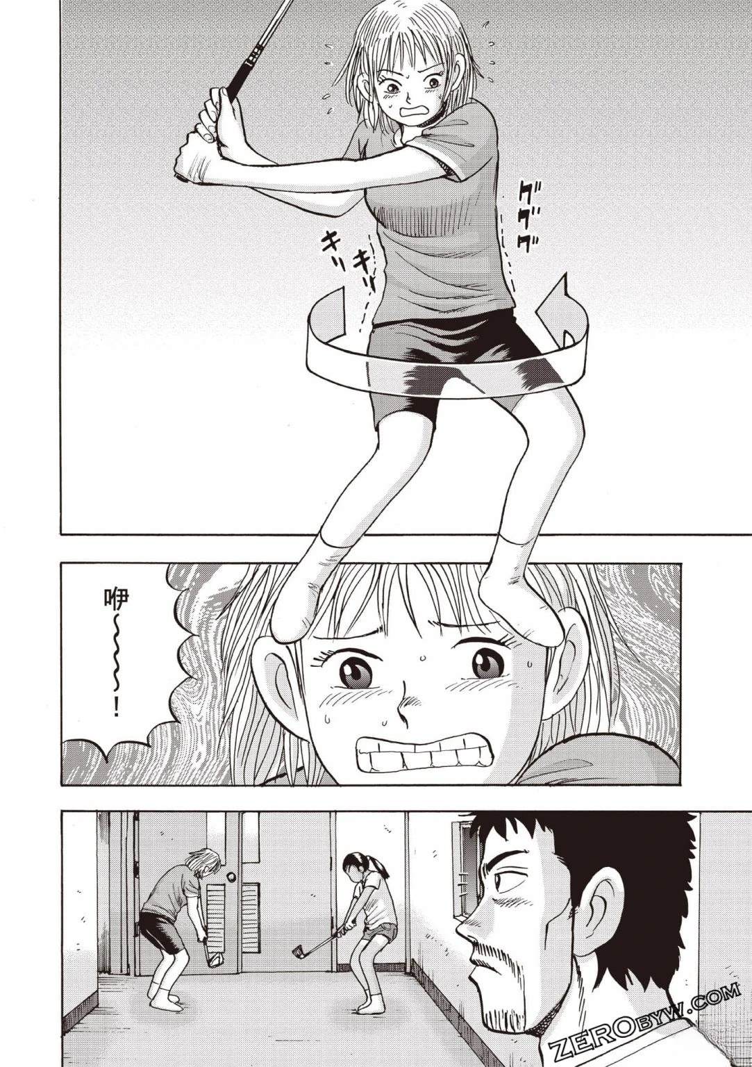 第4卷 第165页