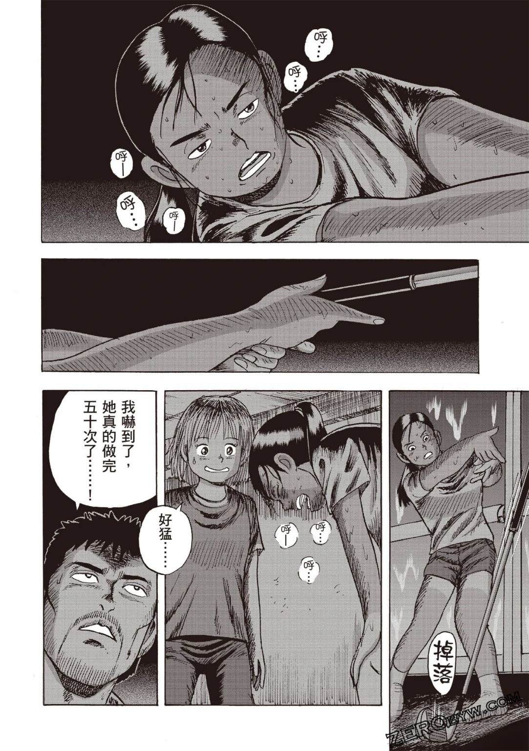 第4卷 第177页