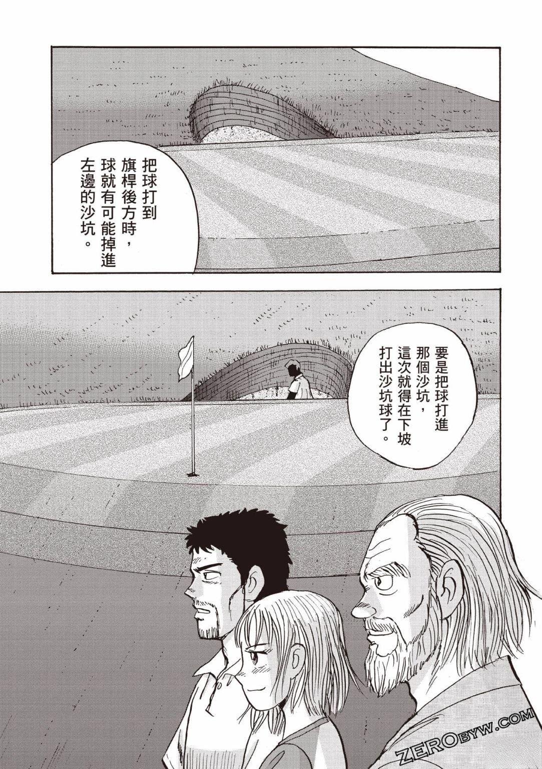 第5卷 第178页