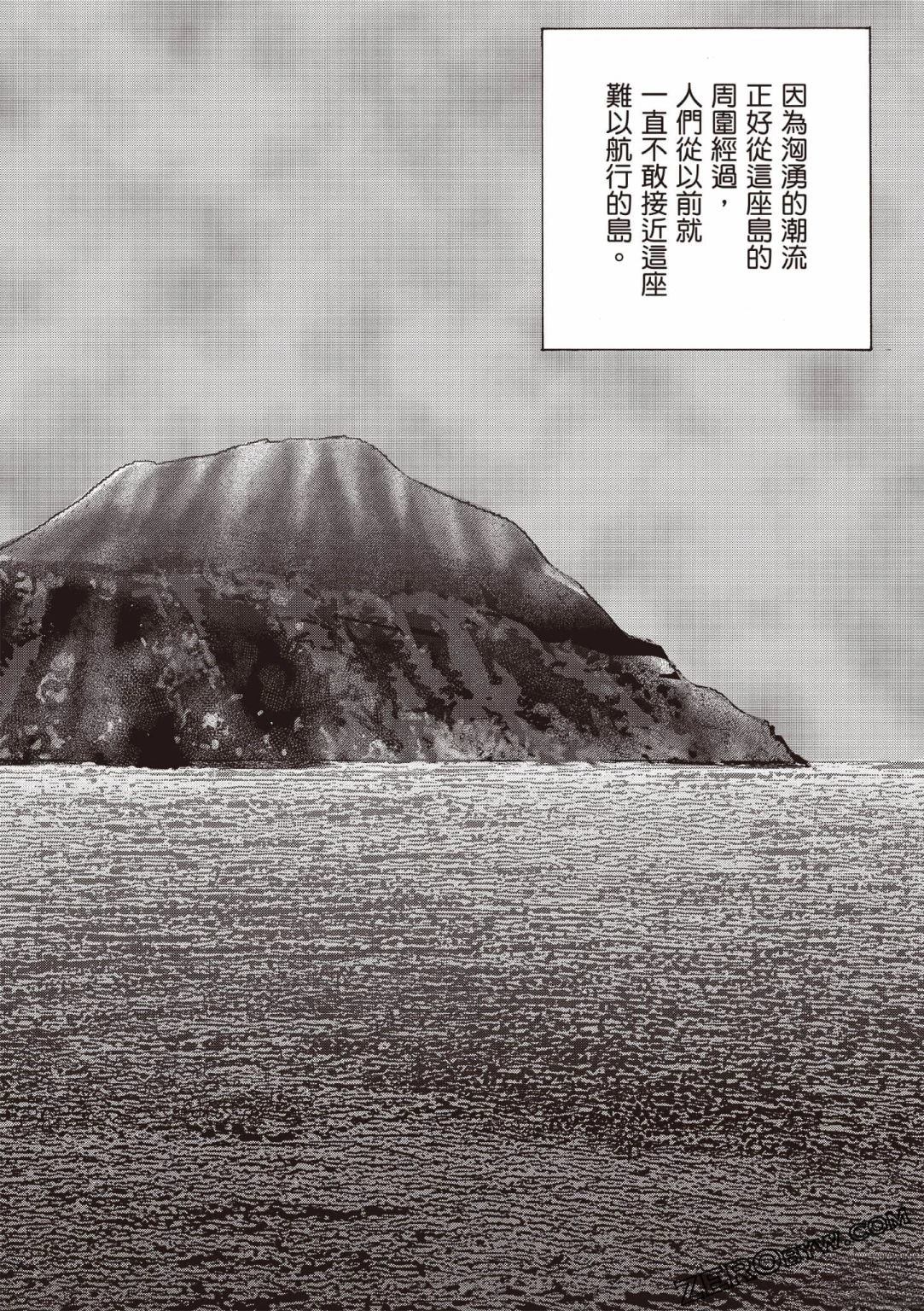 第5卷 第113页