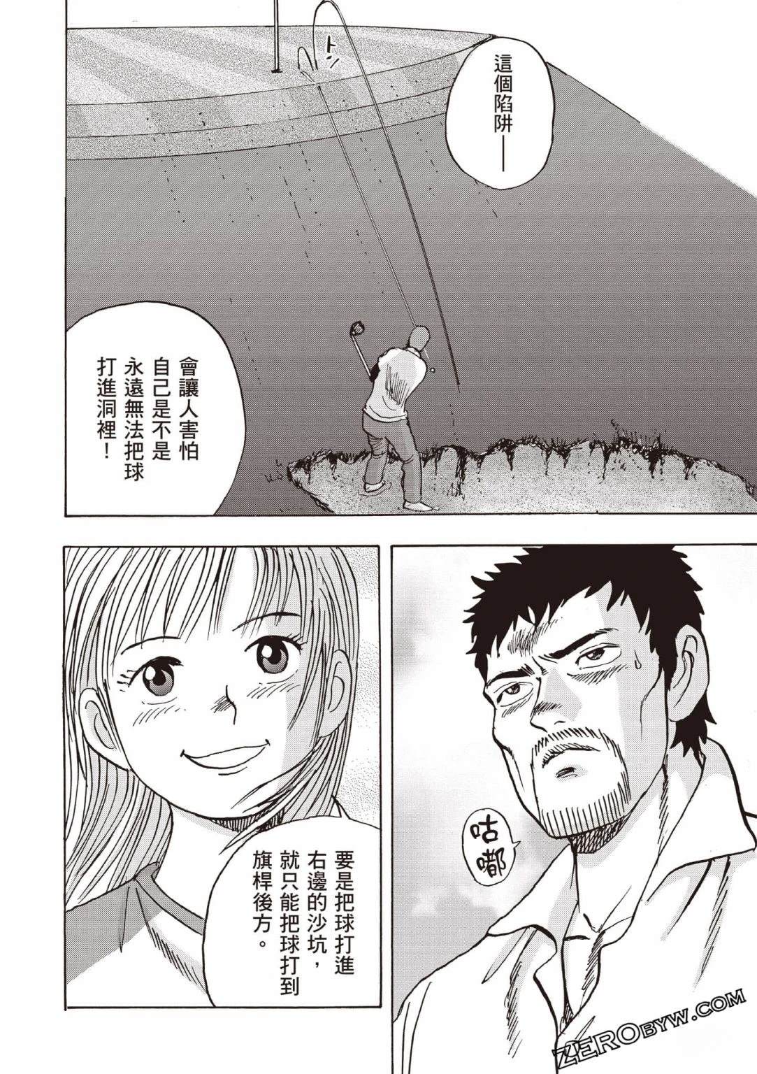 第5卷 第177页