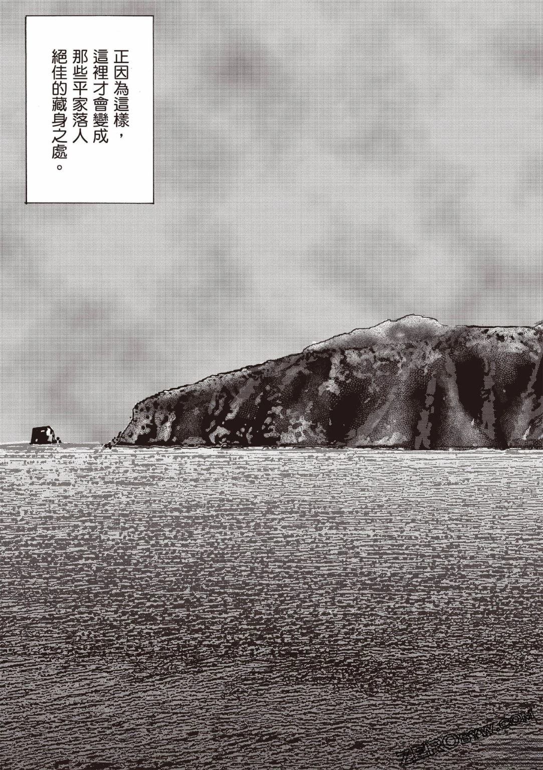 第5卷 第114页