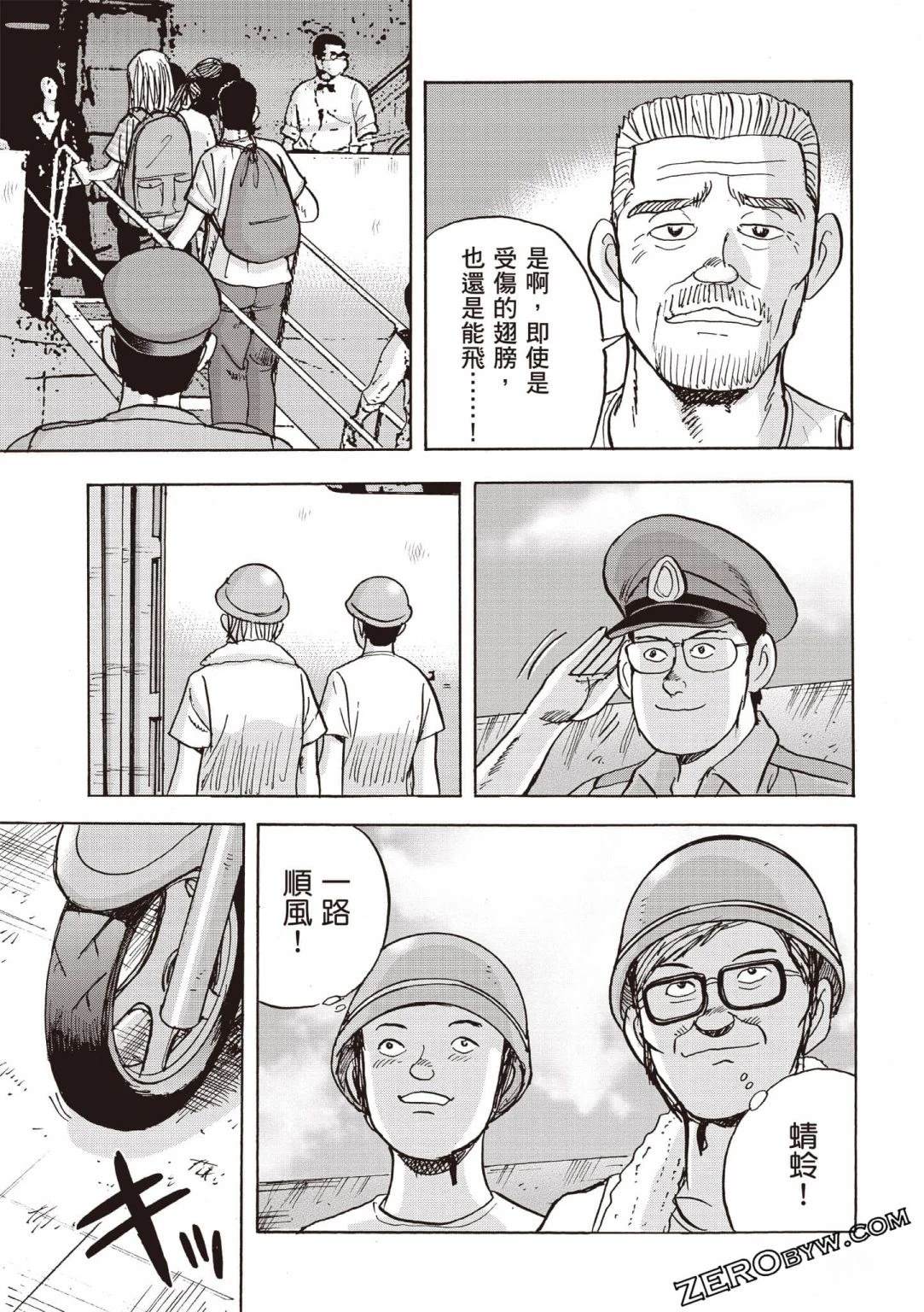 第5卷 第108页