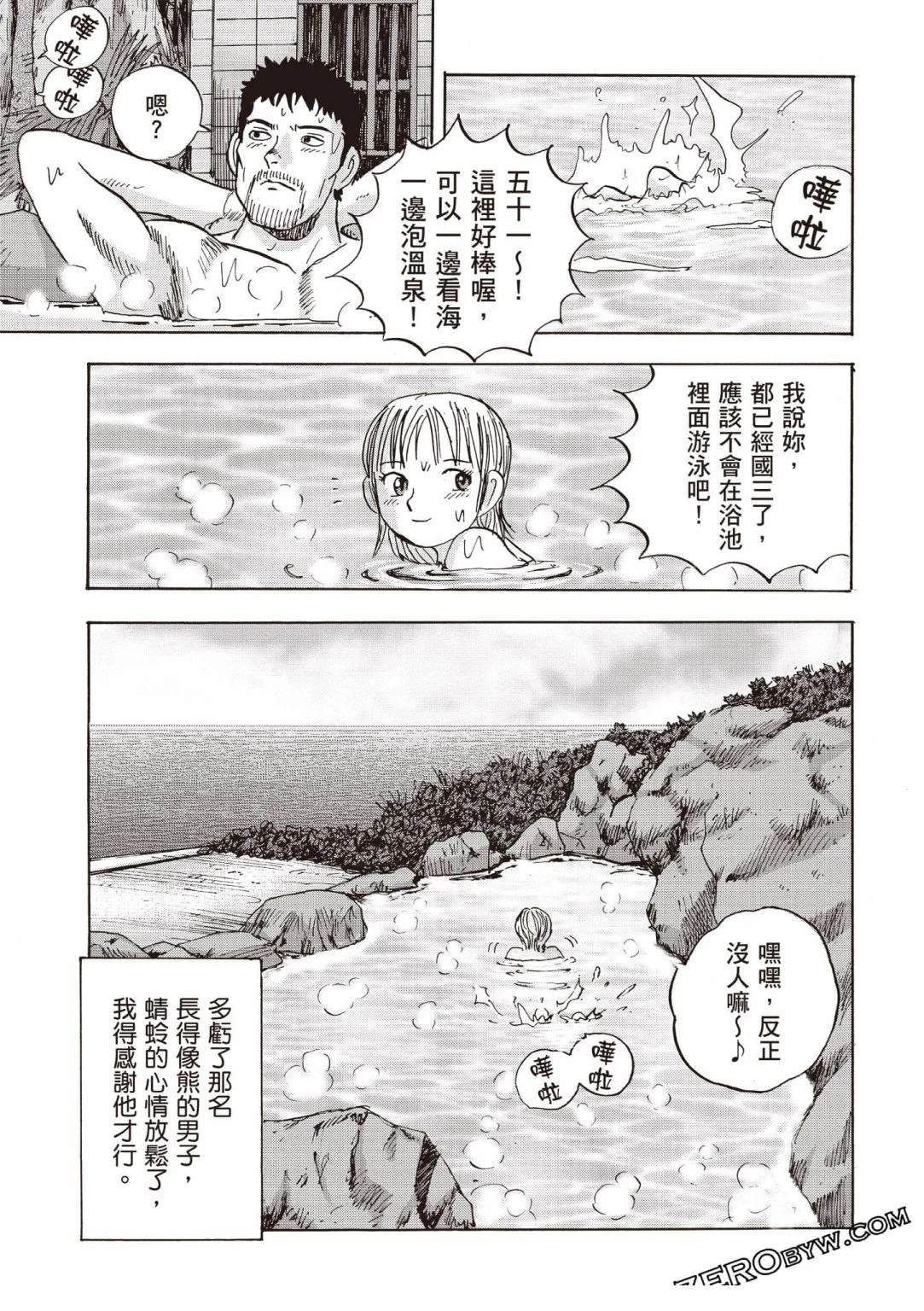 第5卷 第124页
