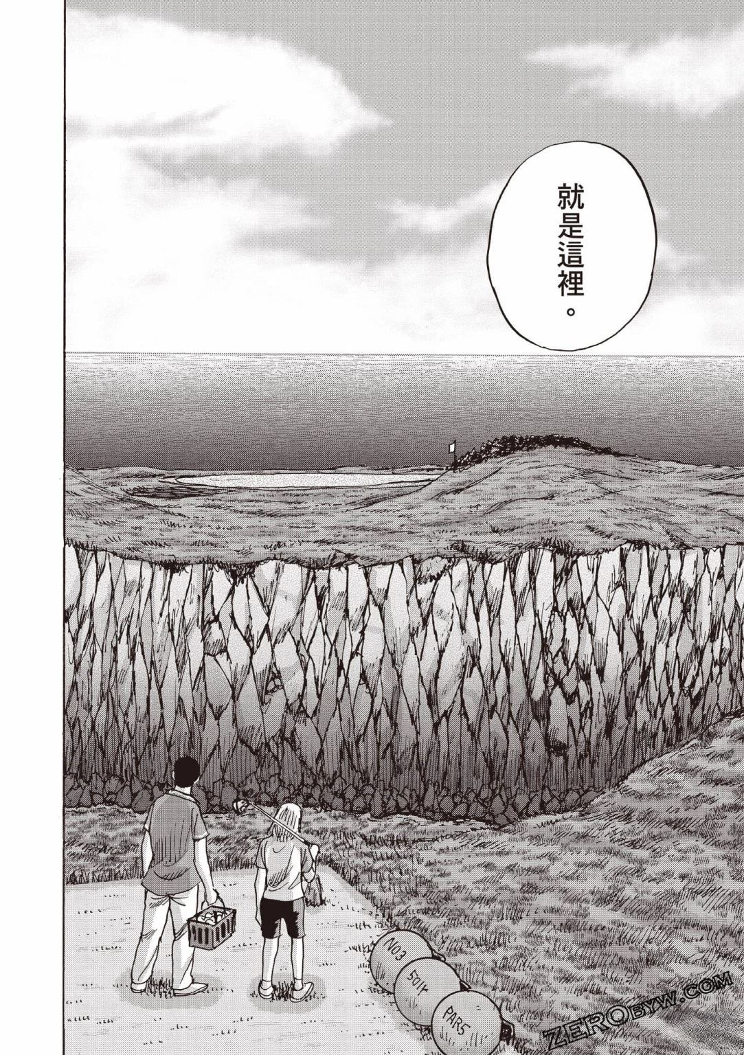 第5卷 第47页