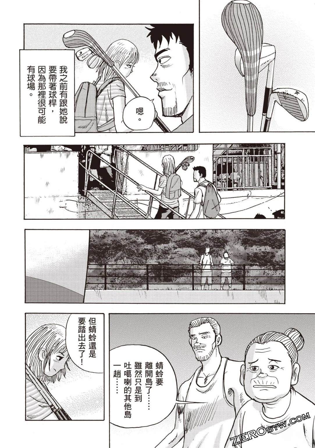 第5卷 第107页