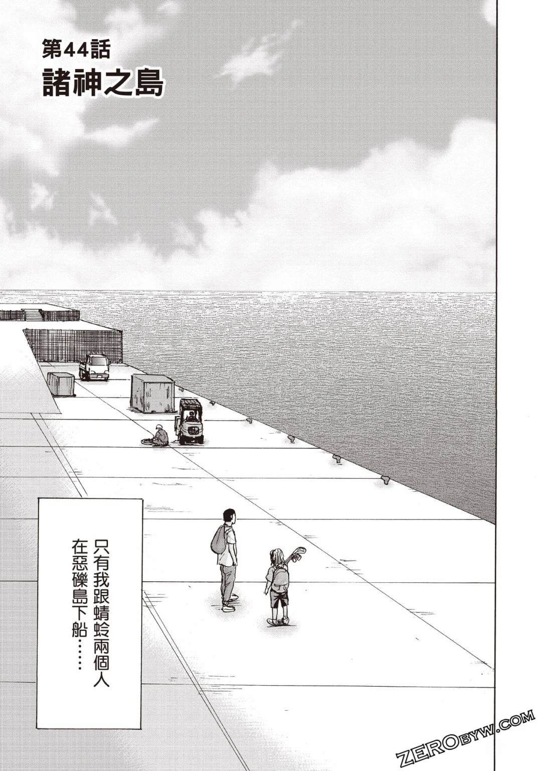 第5卷 第116页