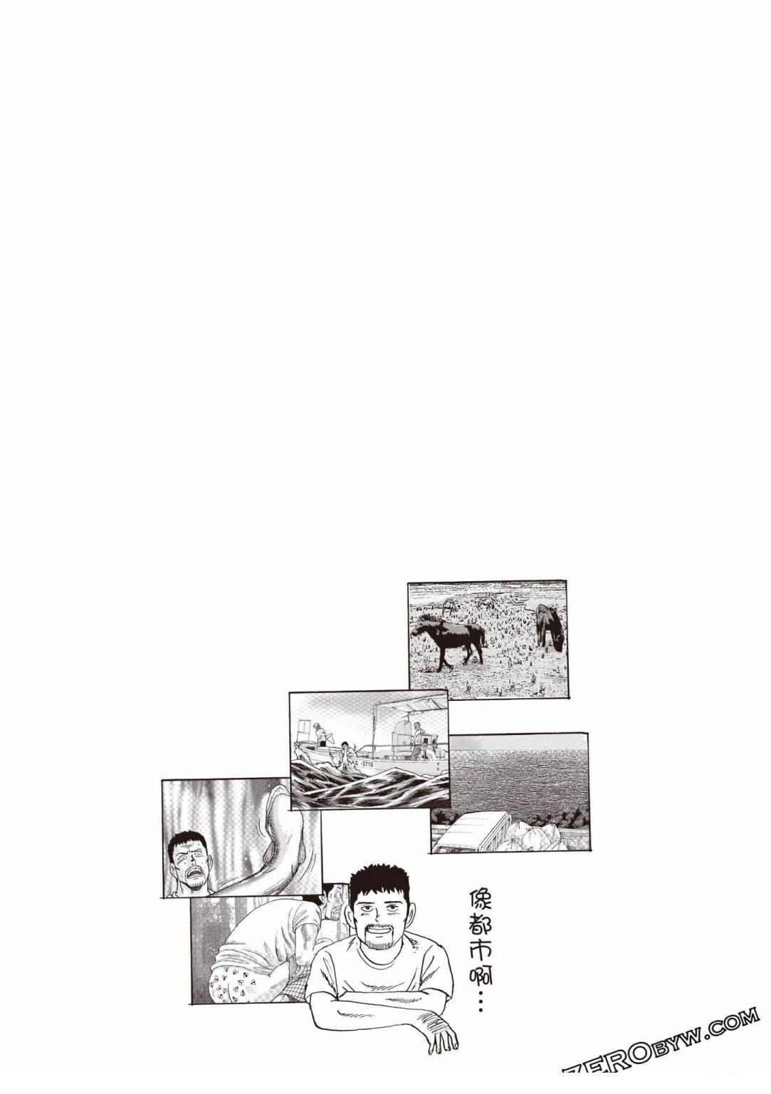 第5卷 第70页