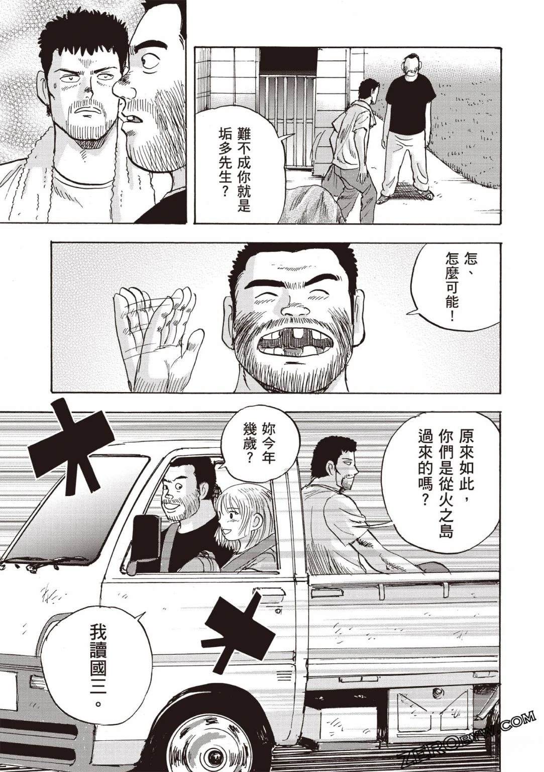 第5卷 第126页
